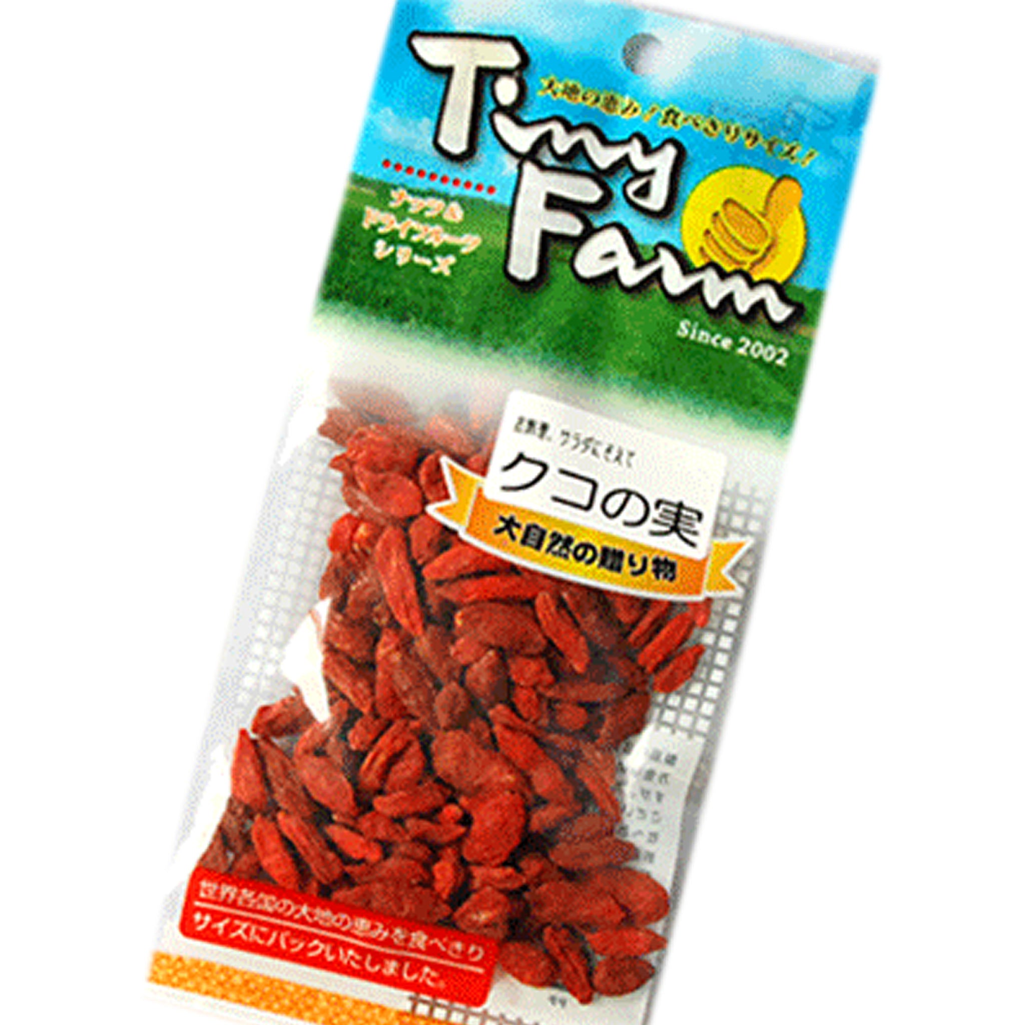 Tiny Farm Goji Berries